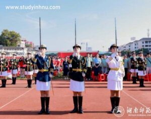 band opening ceremoney september 2025