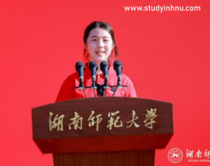 director opening ceremoney september 2025