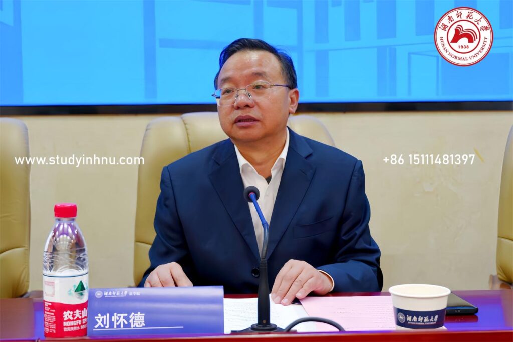 hunan normal university news november 2025